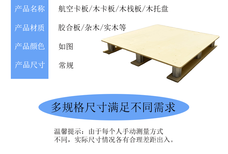 O1CN01YzkcKL1SEyewIYvTD_!!964782216-1-cib.gif?__r__=1722657132840