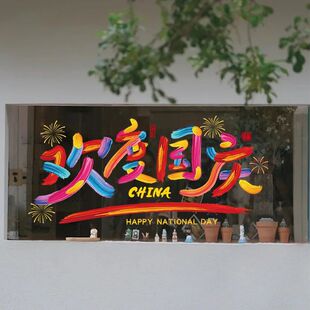 ���L�g�ȇ��c�N��ʮһ���ղ��õ�䁙����o��N�����c�������T���N