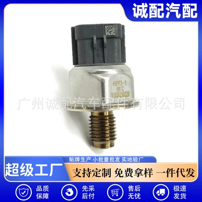 Mitsubishi L200 üçün Yağ Təzyiq Common Rail Sensoru 55PP05-01