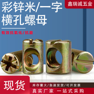 僲��\�����ͼҾ���ĸ������ͯ���N�^��ĸM6���\һ���͙M����ĸM8