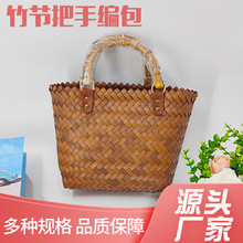 2024新款藤编竹节把手手提编织包复古法式篮子大容量沙滩手工包包