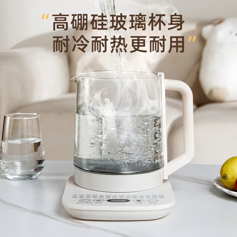 养生壶多功能玻璃烧水壶1.8L小型家用花茶壶办公室煮茶器礼品代发|undefined
