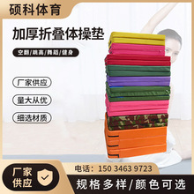 �ۯB�w�ى|�赸�|���������|�շ������w��Ӗ�����d�|�����٤�|