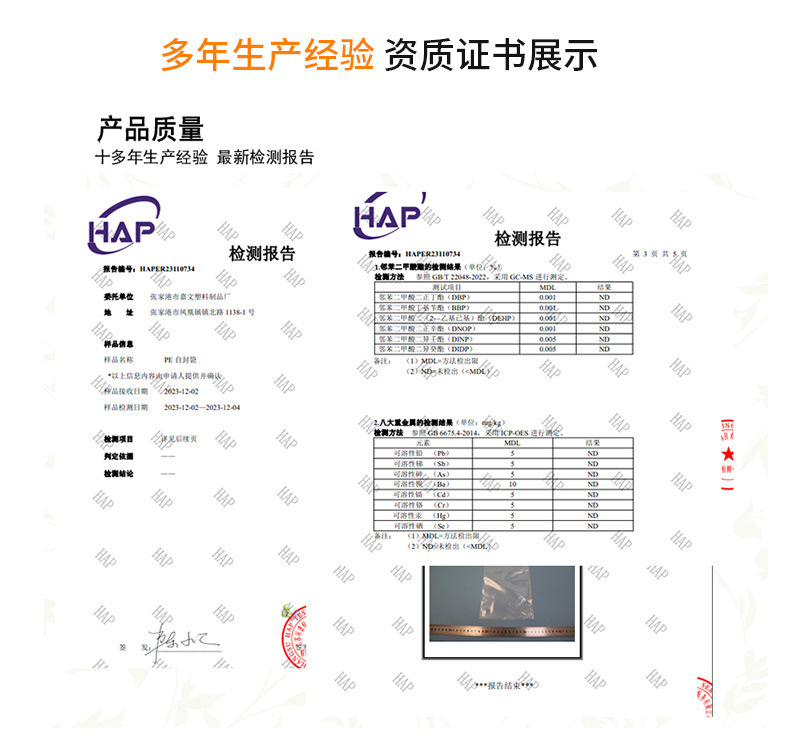 O1CN01RNSM7R1e6WhpiBCwP_!!1885