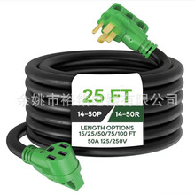 50 �������L���m��춷�܇14-50R 6/3+8/1 STW AWG �����Ԅ��Դ��