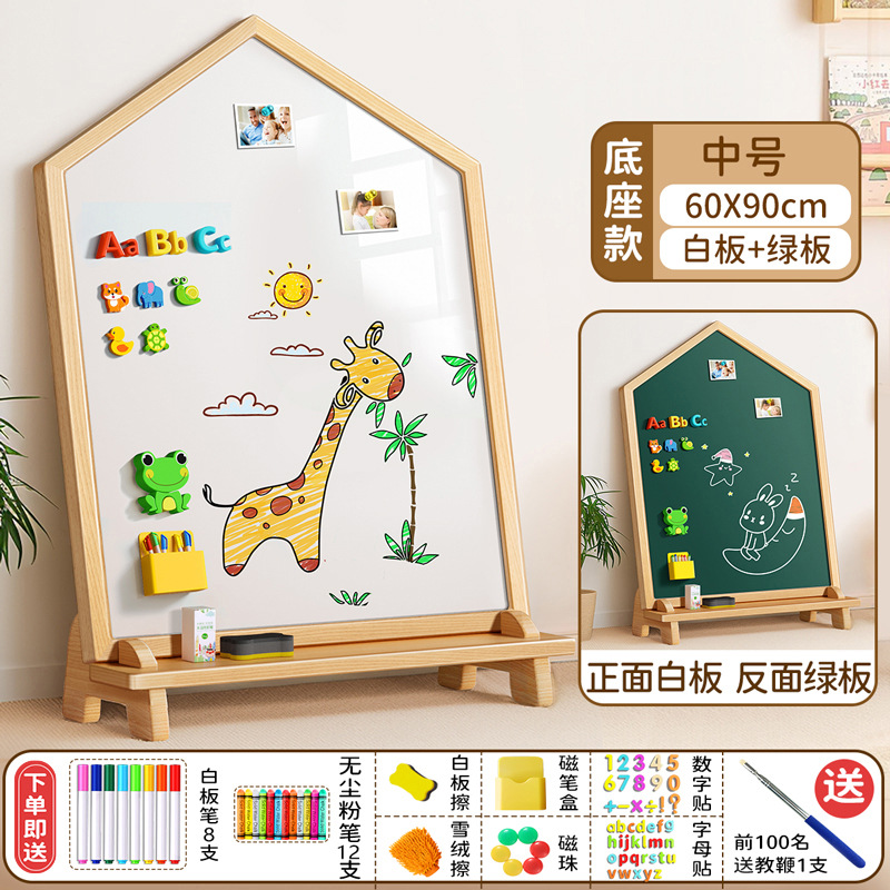 tablero de dibujo de graffiti infantil enseñanza en el hogar sin polvo tablero negro tipo soporte de absorción magnética para bebés tablero borrable