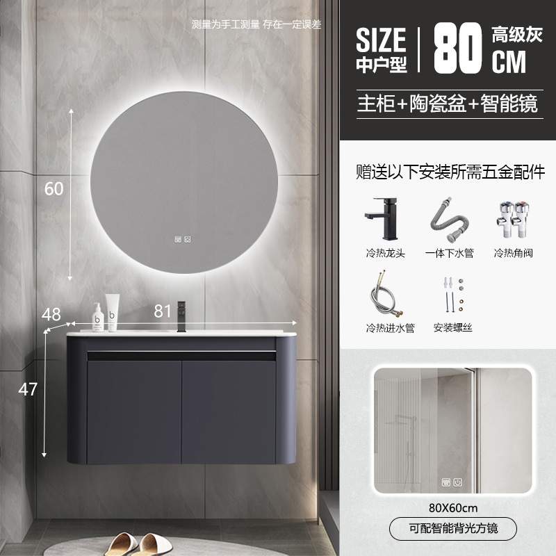 Engrosada panal de aluminio redondeado gris blanco baño gabinete de cerámica integrado Lavado de Manos lavabo combinación lavabo