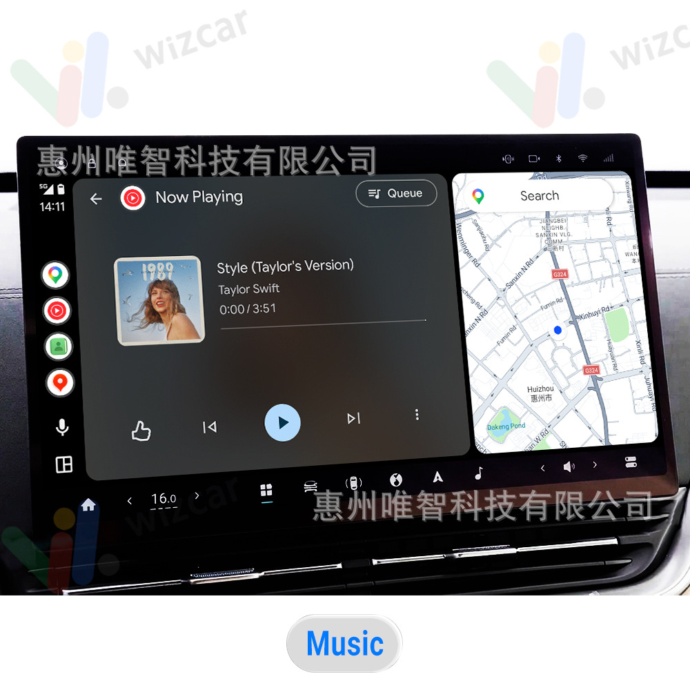 DongFeng 007 008 EV WIZCAR M1 Pro Google Waze Map Spotify