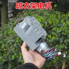 늄����¼�늙C DC12-24V ���������R�_ DIY������� DIY�о��r