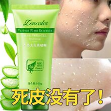 JCȥ|坍沿غȥƤĘwĥɰl