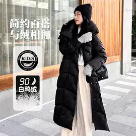 羽绒服;男式羽绒服;女式空调衫