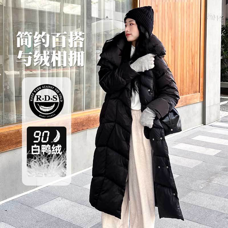 New Winter Style Over-The-Knee Coat, Black, Thickened and Lengthened, with Large Lapel, Elegant Women's down Jacket