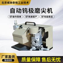 �u�Oĥ��C��N�ǶȎ��A�o�b�ý���ʯĥ���C�廡���๦��ȫ�Ԅ�