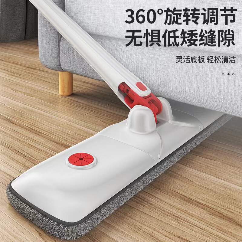 Flat Mop for Home Use, Hands-Free, Dry and Wet Dual-Use, Rotating Mop with Large Mop Head, Supports Customization