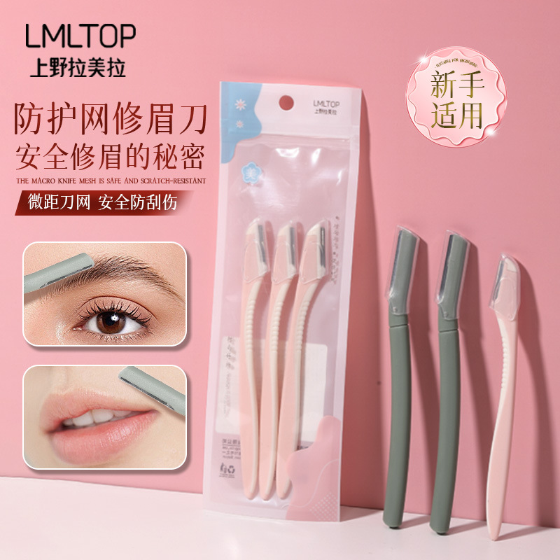 Cuchillo de cejas macro LMLTOP 3 piezas de cabezal de corte grande y pequeño, conjunto de afeitadora de cejas de acero inoxidable, envío aleatorio A998