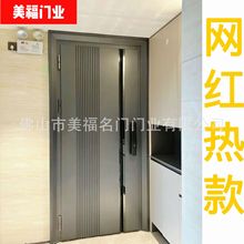 304不锈钢门韩式门单门高端安全防盗门加厚通风门中门新款入户门