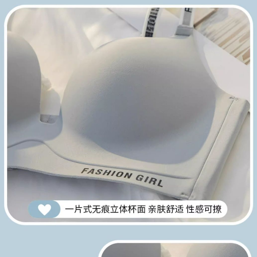 De estilo británico de una sola pieza sexy sin costuras pequeño pecho push-up ropa interior de las mujeres sin costuras chica inalámbrica sujetador ajustable