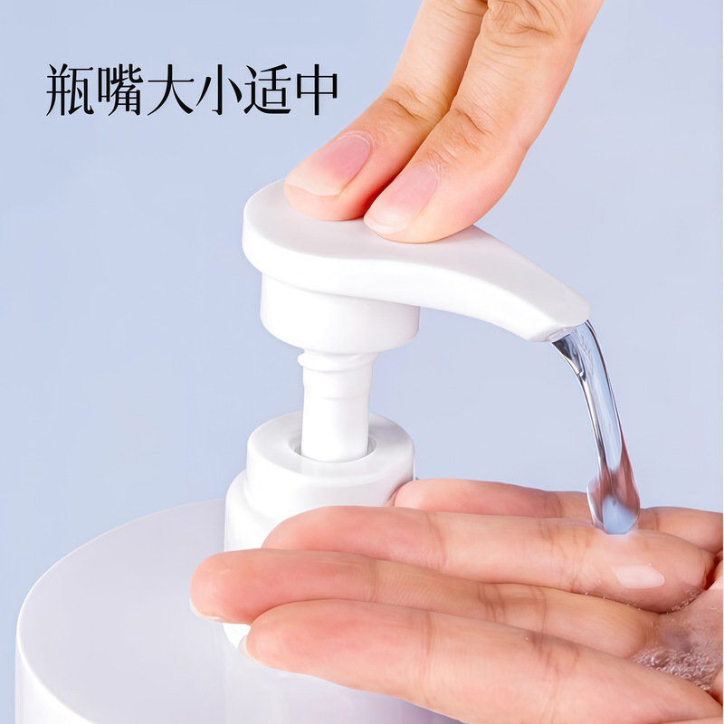 大口径按压洗衣液分装瓶家用沐浴露瓶子洗手乳液分装瓶洗发水瓶子|undefined