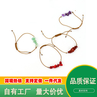 ���в�Ҏ�t��ʯԭʯ����Ϟ����朲����ׁ��L�����Ͼ�ɳ�����K�W��