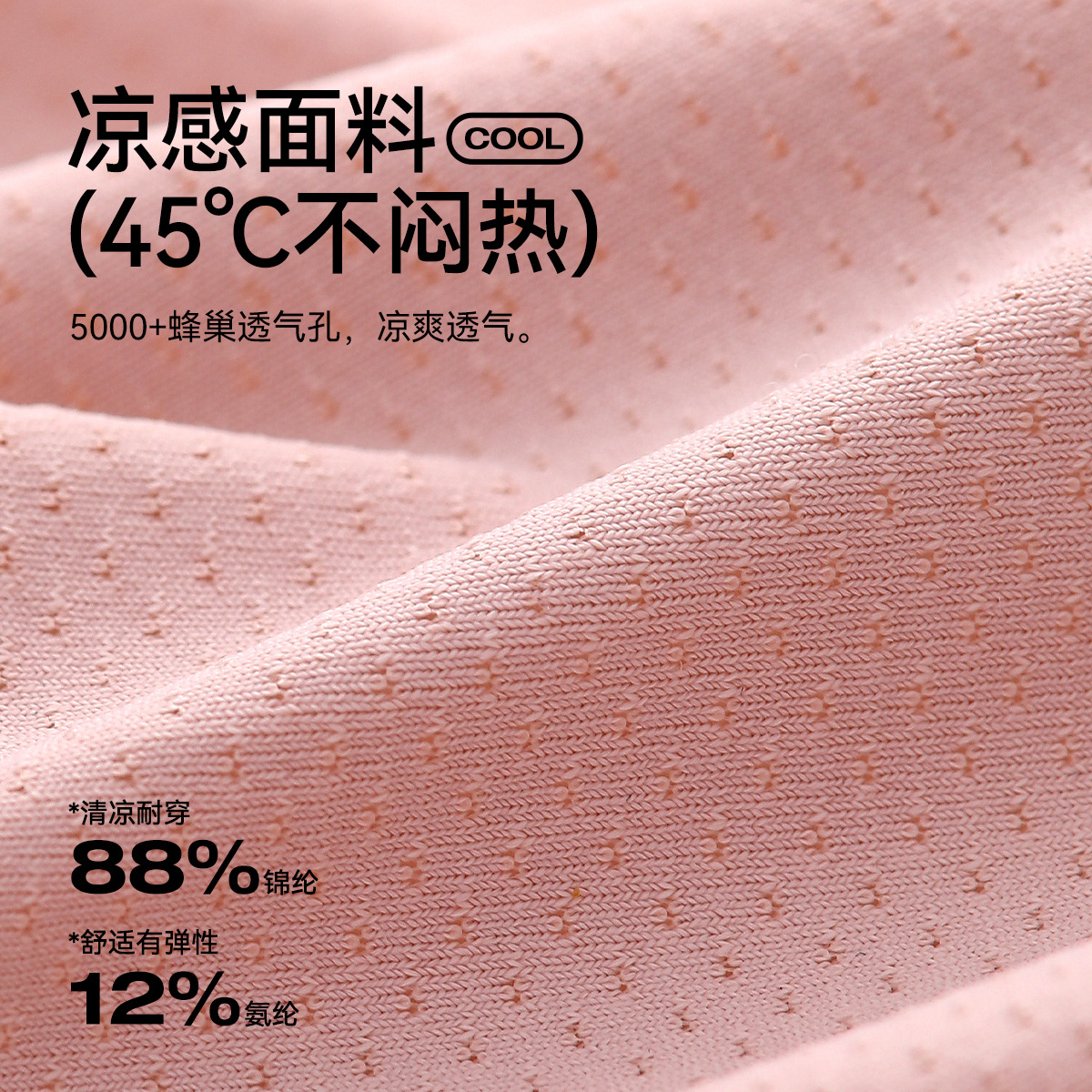 Ropa interior de madre, hebilla delantera femenina, sujetador transpirable delgado antiflacidez, chaleco fino de verano, ropa interior de mediana edad y ancianos