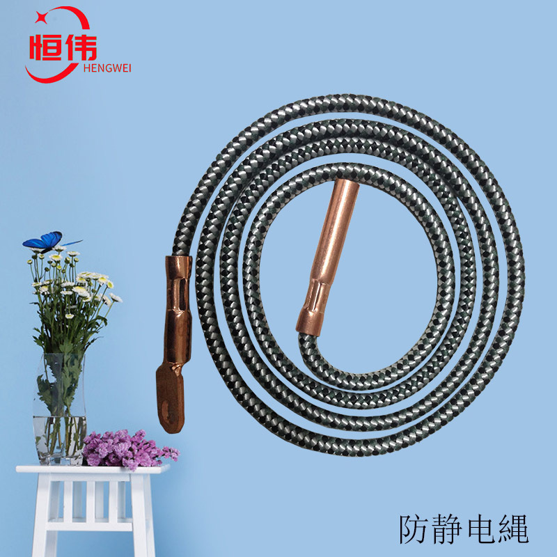 防静电门帘防静电门帘绳除静电绳样品免费