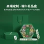 定做定制手提新款礼盒