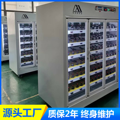 Производители Guangdong обеспечивают питание адаптер старения шкаф Smart Mobile Test Saintability Compatibility Compatibility
