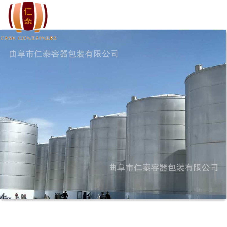 50T不銹鋼儲酒罐_副本.jpg