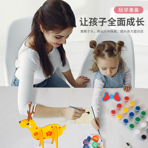 Blank wooden airplane kindergarten painting graffiti material children's educational DIY cartoon animal blank model