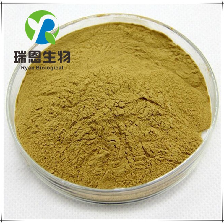 党参提取物党参多糖 60%厂家免邮1KG起订欢迎致电咨询洽谈