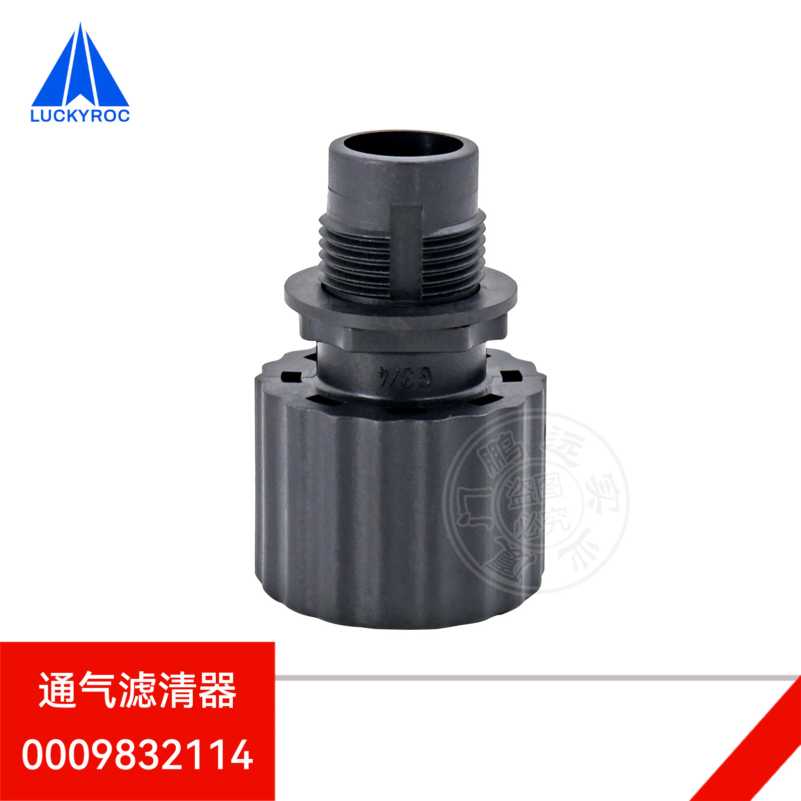 �ֵ²泵������Ͳ��Ϳ�����о1283-01ͨ����������о0009831417