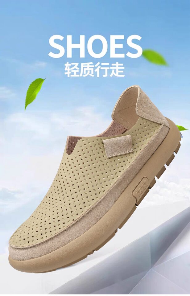 Giày lười nam da bò lộn sục chân kiểu mới, đế cao su gót thấp 1–3 cm — Màu be, màu vàng, màu xám chi tiết 1