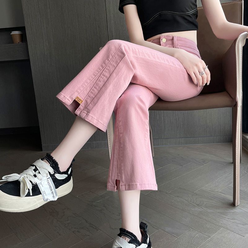 Pink Pants Denim Women's Spring and Autumn 2024 New High Waist Slimming Small Nine Points Micro Horn Pants