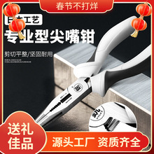 ��ϵ�M�ڼ����Q���L�L������Q8���ֹ��Q�ӹ��I��䓽z�Q�������]