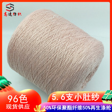 5.6֧С�Ǽ�ë���񹝼�С���޼���50%�h�������w�S50%������]