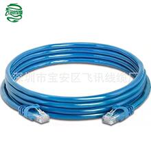 ���һ�� �W���p�g����X��·������8о�W�j����cat6ǧ�׳�Ʒ�W��