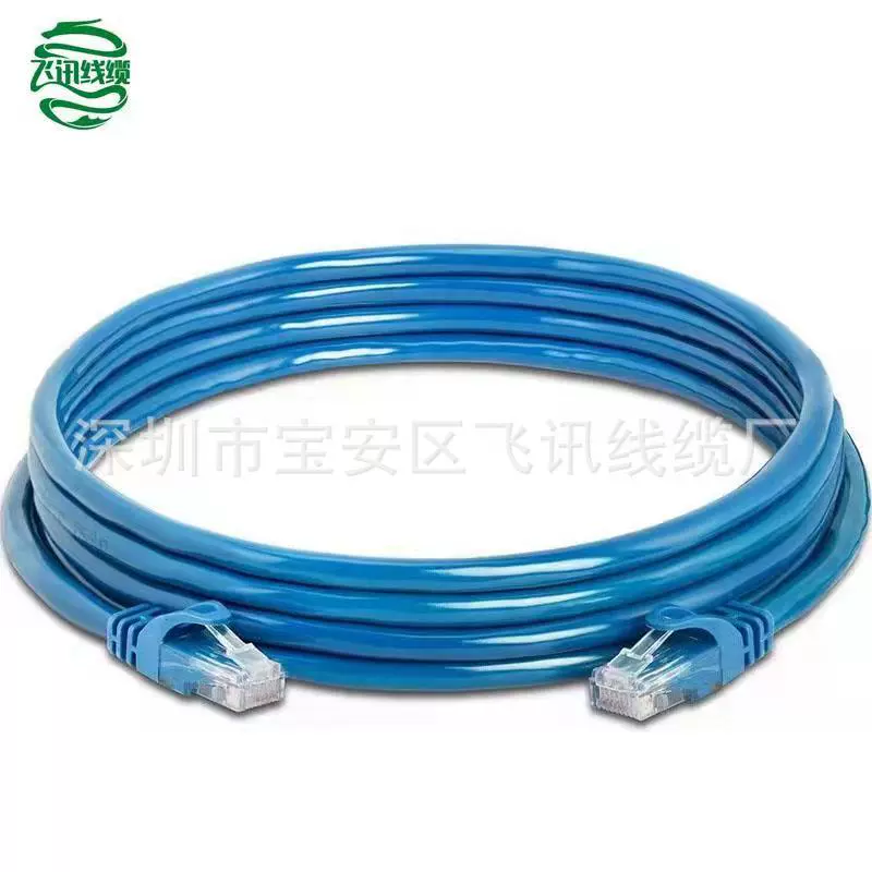 Шесть категорий однометровый Сетевой Кабель витая пара компьютерная линия маршрутизатор 8 Основная сетевая Перемычка cat6 Gigabit готовый сетевой кабель