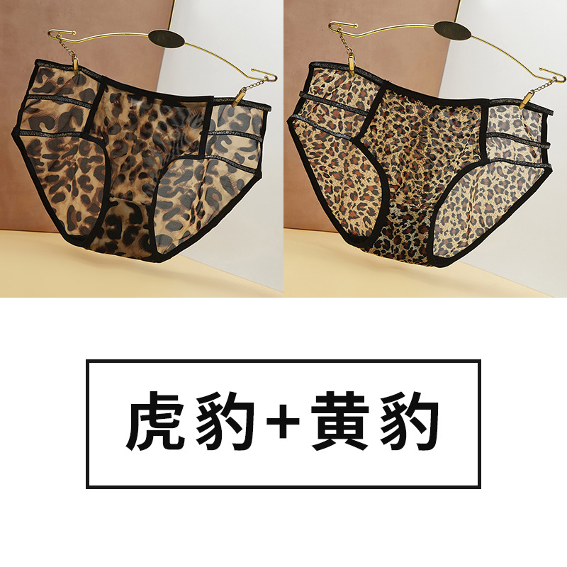 Nuevos productos de encaje de mujer negra pura seducción penetrante cintura sexy correa de cintura transparente bajo triángulo estriado