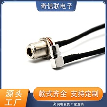 N�ͷ�ˮĸ�^�D��SMB��ĸ�^ ����RG174���L��500mm ��̖�쾀���L��