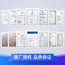 SE5004L-R ȫ��ԭ�b QFN-20 RF�Ŵ���