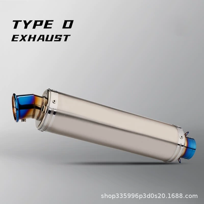 Stb Stainless Steel Neutral – Motorcycle exhaust pipe - stb-silver-body-curled-elbow-with-blue-ends