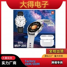 �羳�¿�MVP-200�����ֱ�Բ��������������ʱ�л�е��4��������װ