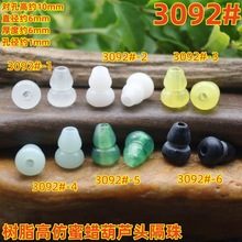 ��֬�߷���Ϟ���J�^�ŵ�͹����l�朷��b����ִ�diy�Ʒ���