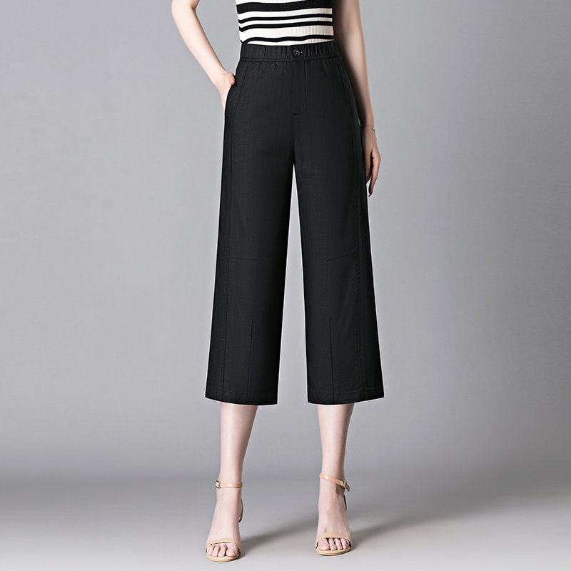 High-End Fashionable and Elegant Women's Cropped Pants, 2026 Summer New Style, High-Waisted, Hip-Lifting, Drapey, Stretchy, Slimming Casual Pants