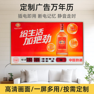 �V��YƷ�f��v����R���͏d���a�՚v�젝���RLED�r�R���L����