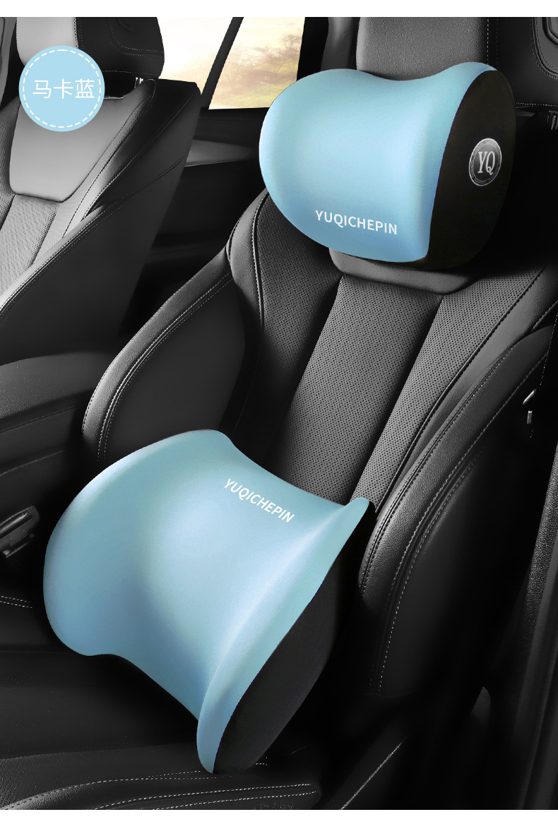 Logo Customization Memory Foam Car Headrest and Lumbar Support Wholesale Gifts for Trade Shows Custom Cross-Border Supply Neck Pillow