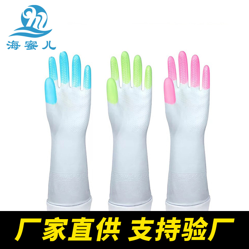 클래식 핑거