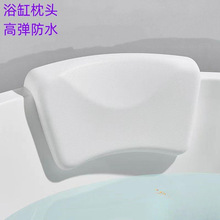 *ԡ���������^SPA�������|ϴ�迿���|�^�|�^��ԡ�ҿ����lԡ�����