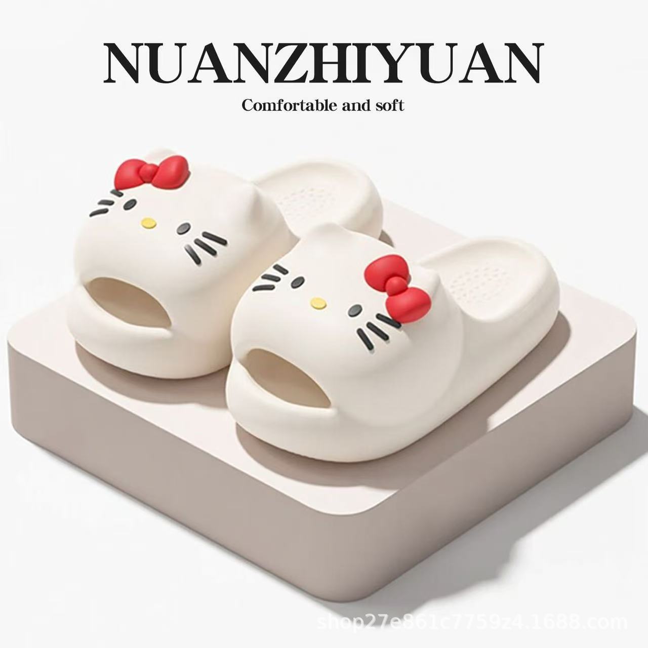 White kt cat [slippers] / 36-37