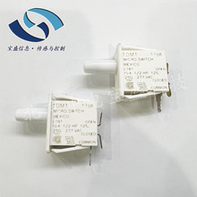 1DM1 1DM401 2DM1 2DM4 honeywell΢�Ӱ��o�_�P����SP-CO����T�i